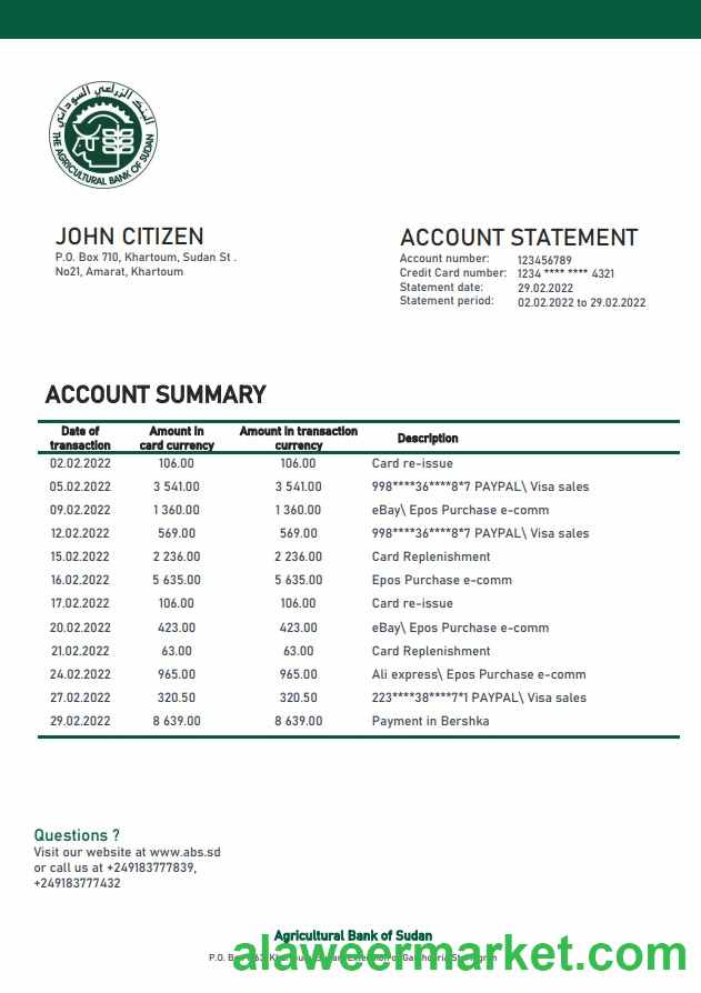 Sudan Agricultural Bank of Sudan bank statement